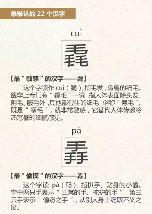 2O24新澳历史开奖记录69期-词语释义解释落实