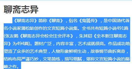 澳门一肖中100%期期准47神枪-精选解释解析落实