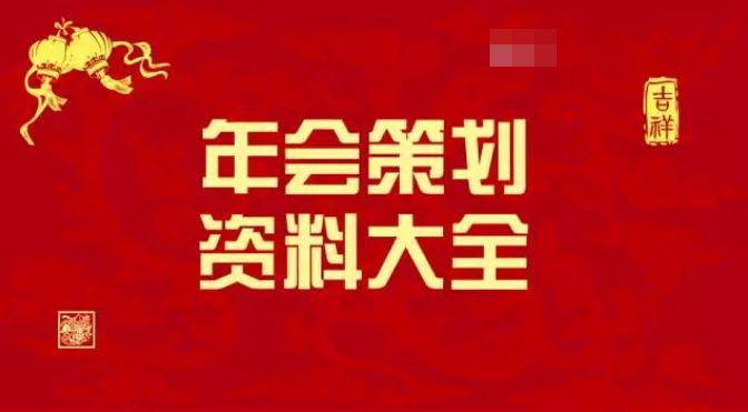 新奥最准免费资料大全-精选解释解析落实