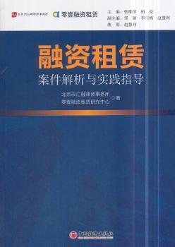 新澳正版资料与内部资料-精选解释解析落实