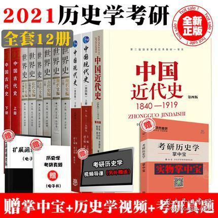 2024新澳门正版精准-词语释义解释落实