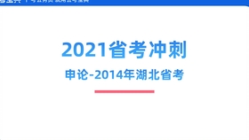 新澳精准资料免费提供221期-精选解释解析落实